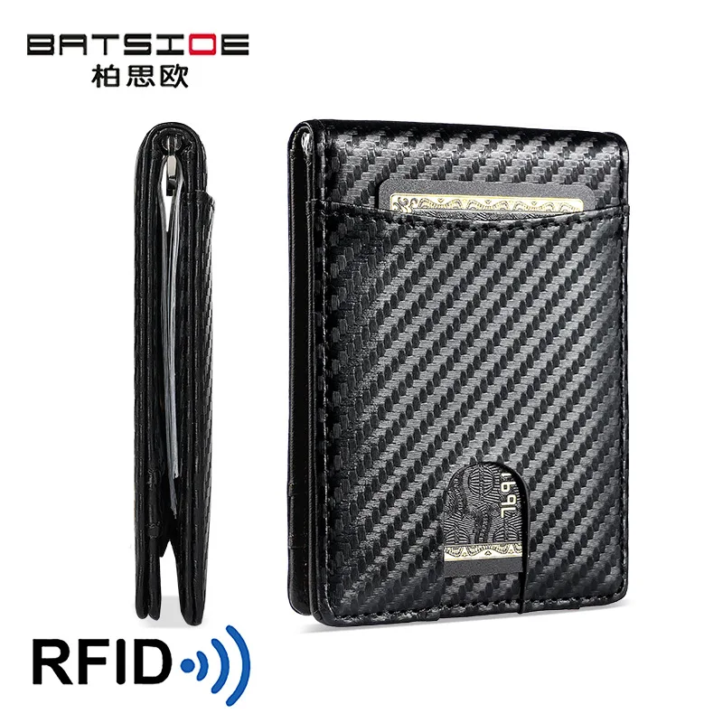 

Full PU Leather Hot SaleRFIDAnti-Theft Swiping Wallet -Border New Arrival Men's Carbon Fiber Plain Grain Beauty Clip