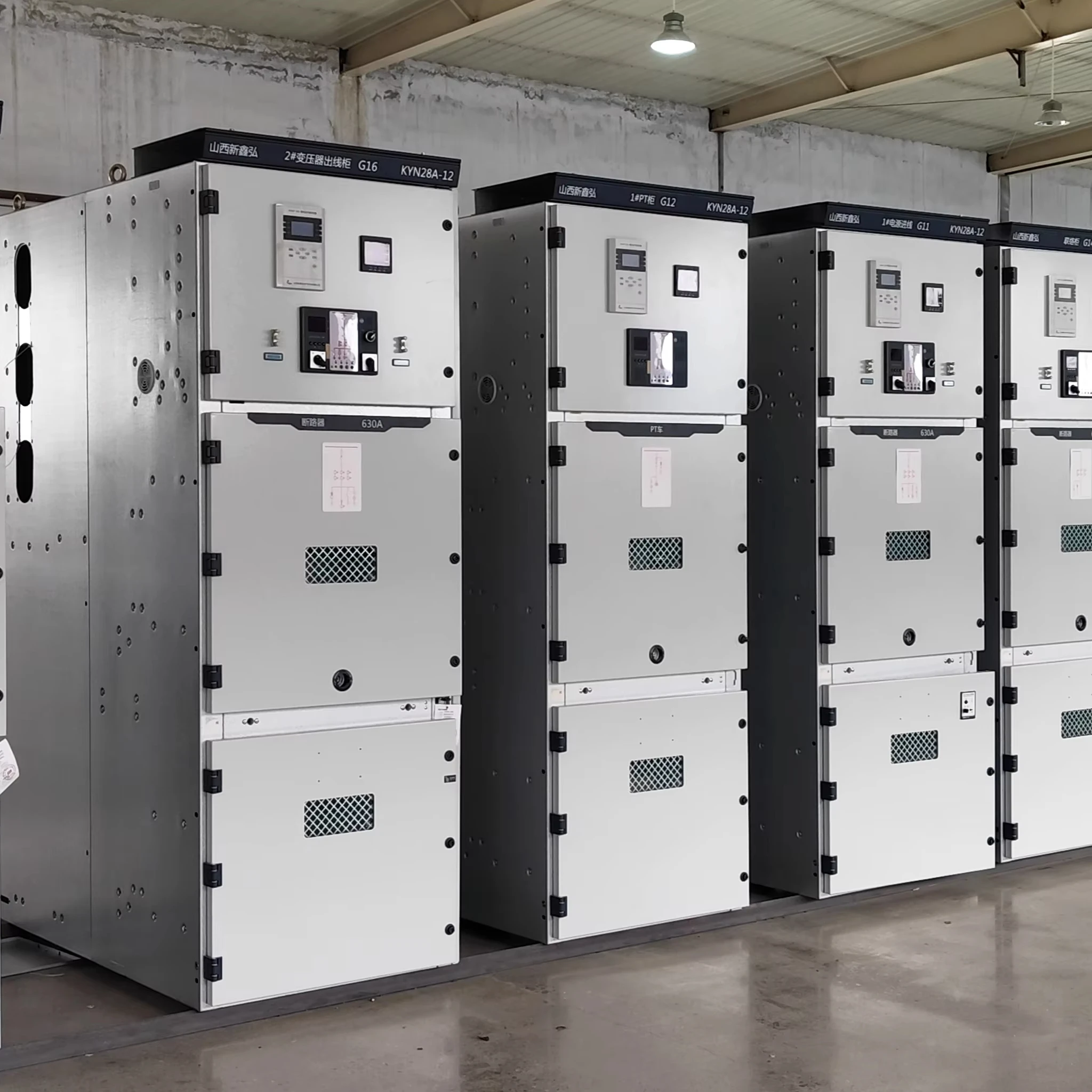Precision Indoor Power Distribution box Metal Clad Withdrawable High Voltage Switchgear Cabinet for Substation