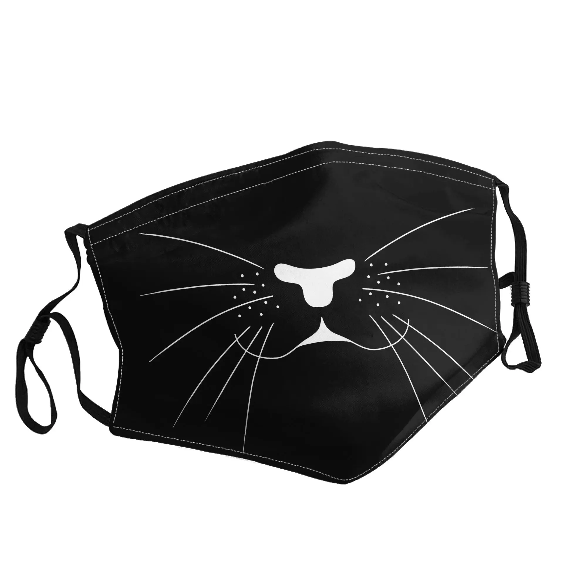 

Cute Cat Nose Mask Unisex Outdoor Fashion Printed