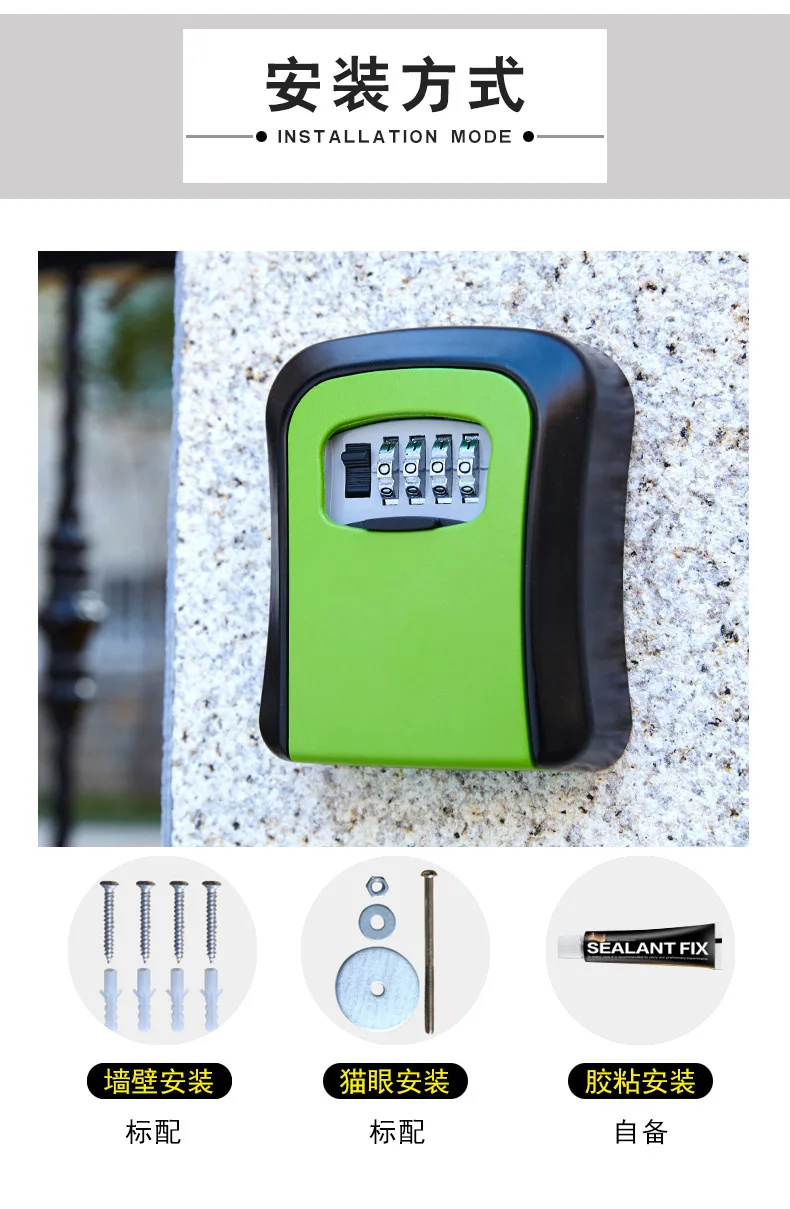 ZK40 Password Key Box Large Capacity Combination Lockbox Code Security Lock Box Key Storage Box for Household Office Apartment