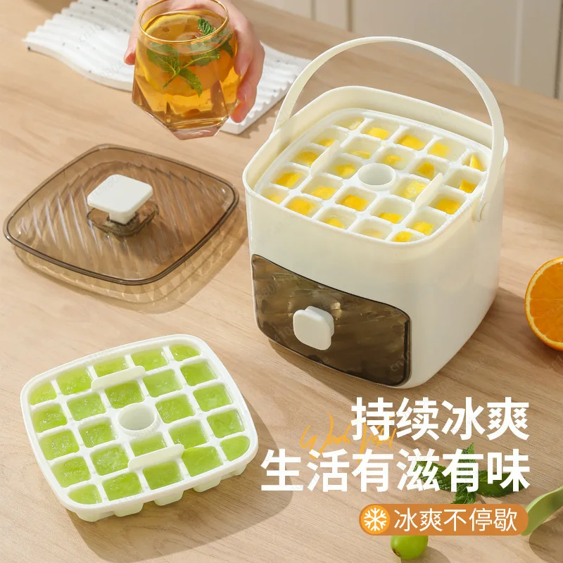 Press-type Double-layer Ice Grid Mold, Food-grade Ice Storage Box, Household Ice-making Artifact
