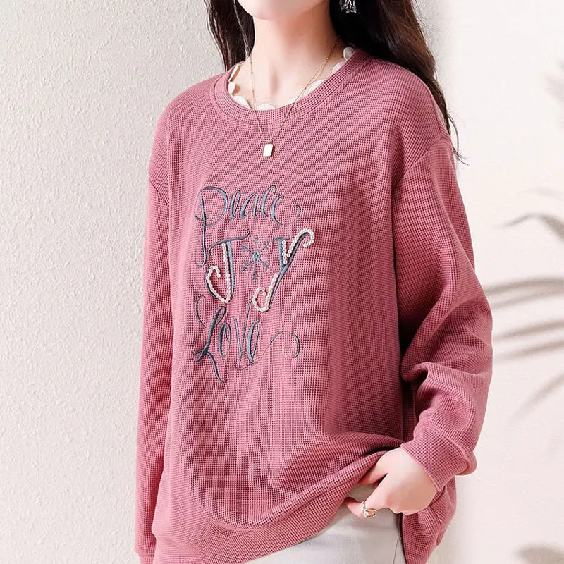 Stylish Letter Embroidery Sweatshirts Beading Spring Autumn Korean Loose Women\'s Clothing Casual O-Neck Basic Commute Pullovers