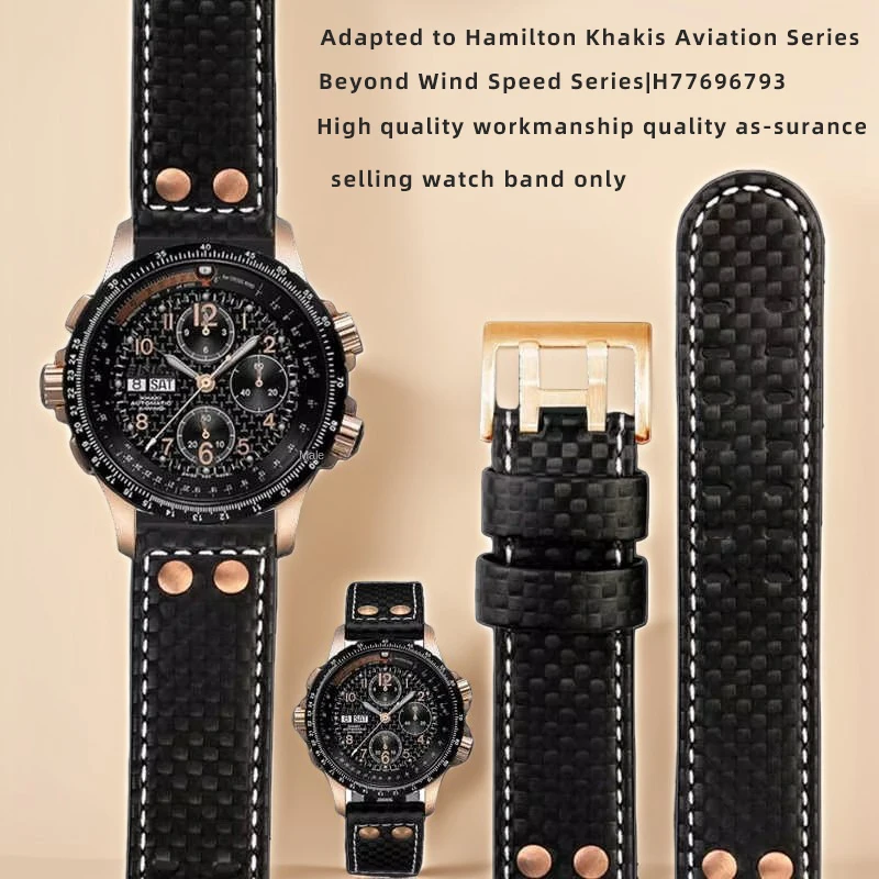 22mm Rose gold rivet Watch band For Hamilton Khaki aviation Strap H77696793 H7736733 Carbon fiber leather Bracelet with tools