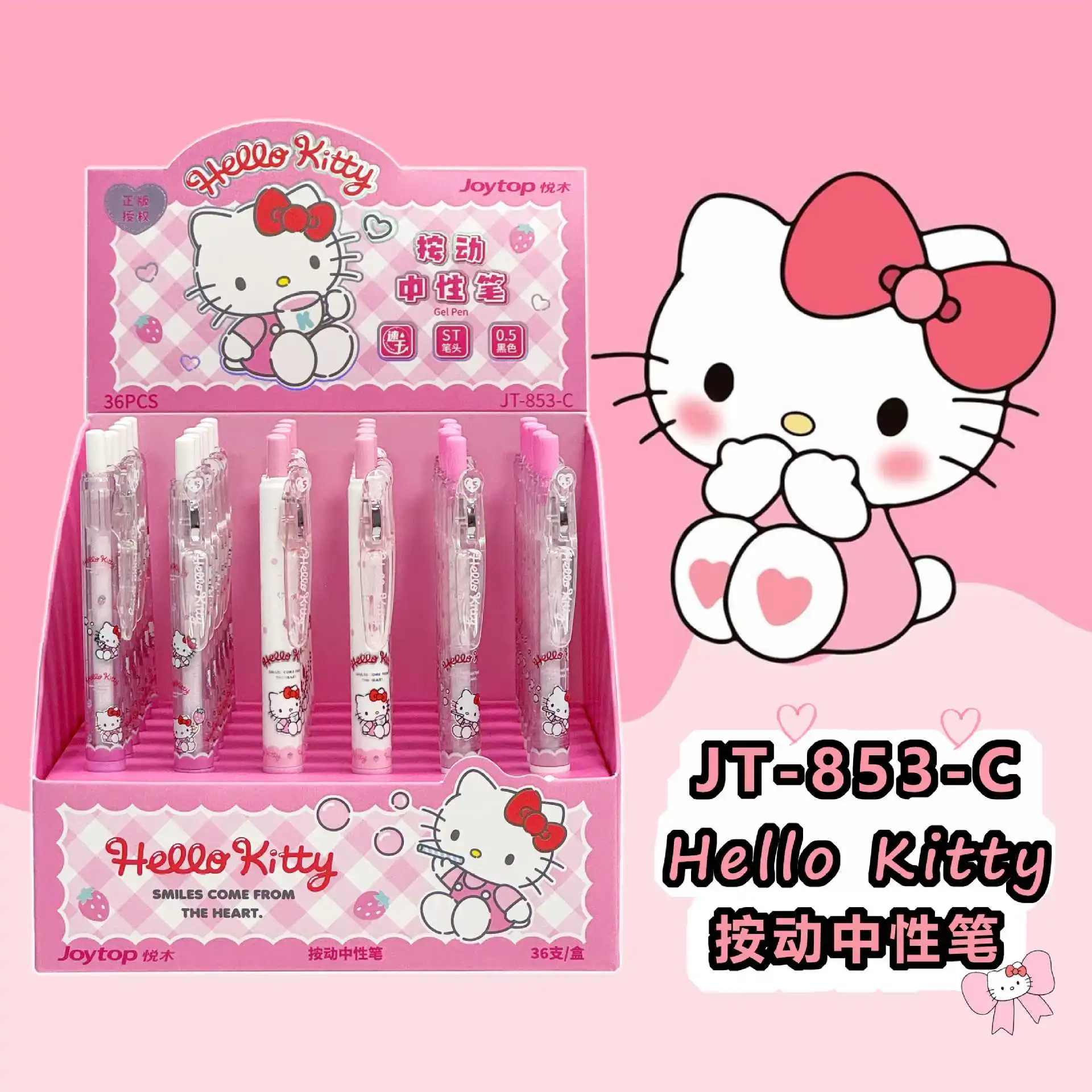 

2/6PCS Hello kitty Gel Pen Melody Cinnamoroll Kitty Press Gel Pen Cute Colored Ink Neutral Pens Office School Supplies