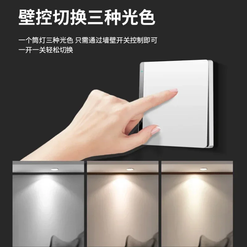 LED-Downlight, eingebettete Haushalts-Deckenleuchte, 5 W, Decke, Korridor, Wohnzimmer, 7,5 Öffnungen