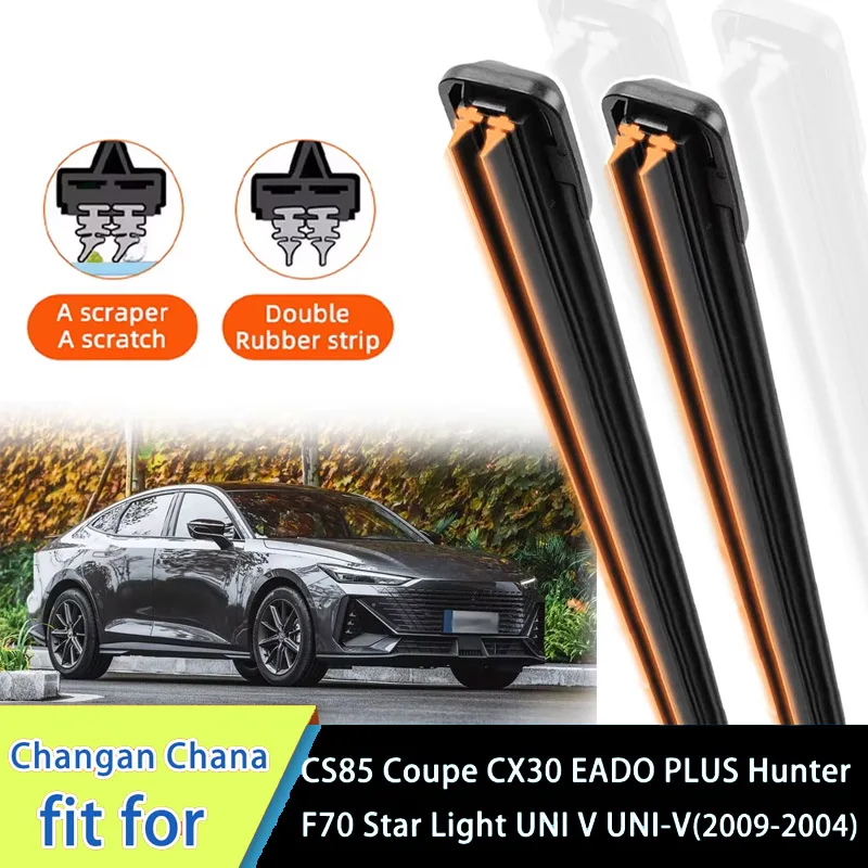 

For Changan Chana UNI-V Hunter F70 Star Light EADO PLUS Front Windscreen Wipers Double Rubber Car Wiper Blades Car Accessories