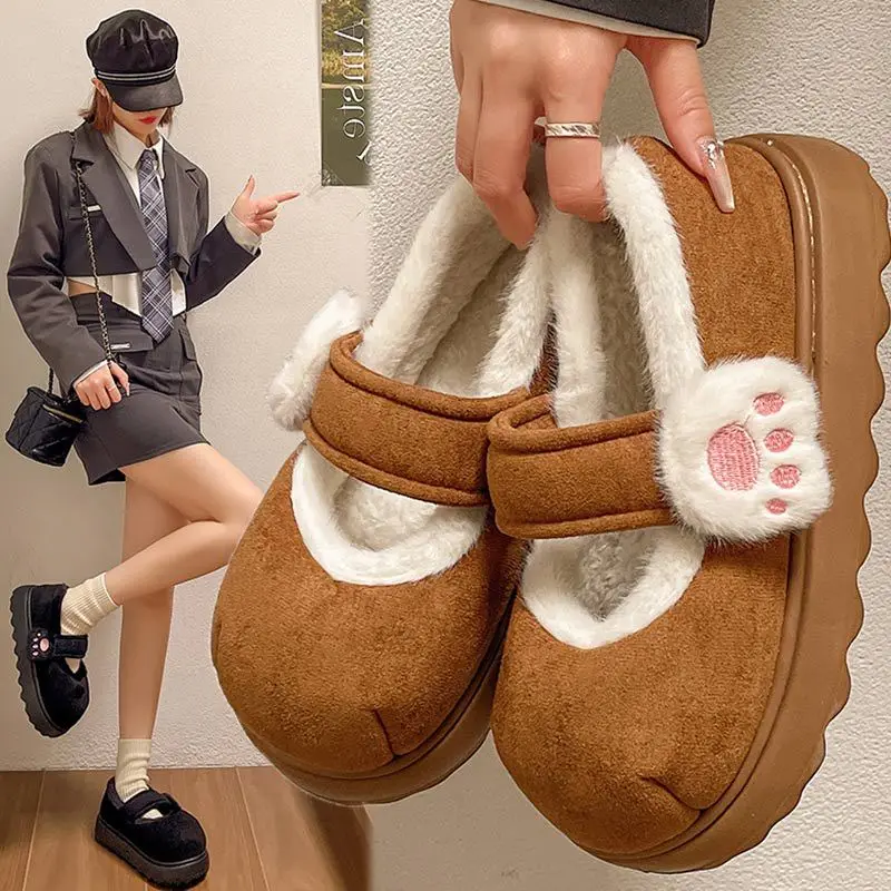 

Autumn and winter new cartoon cat claw cotton shoes women sweet wind flat plush warm plush shoes outside slippers