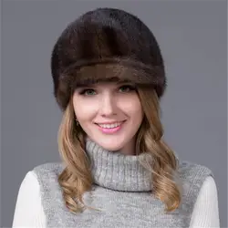 JKP 100% Natural Whole Fur Mink Fur Caps Visors Cute for Women Real Leather Winter Mink Fur Ear Protection Hat  Bomber Caps