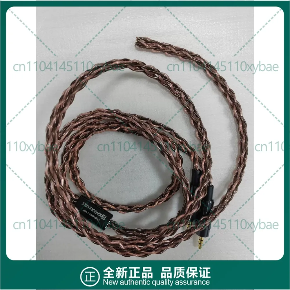 Para Sony MUC-B20SB1 Kimber Kable Cable equilibrado de 4,4mm OFC chapado en plata 980-990mm sin enchufe