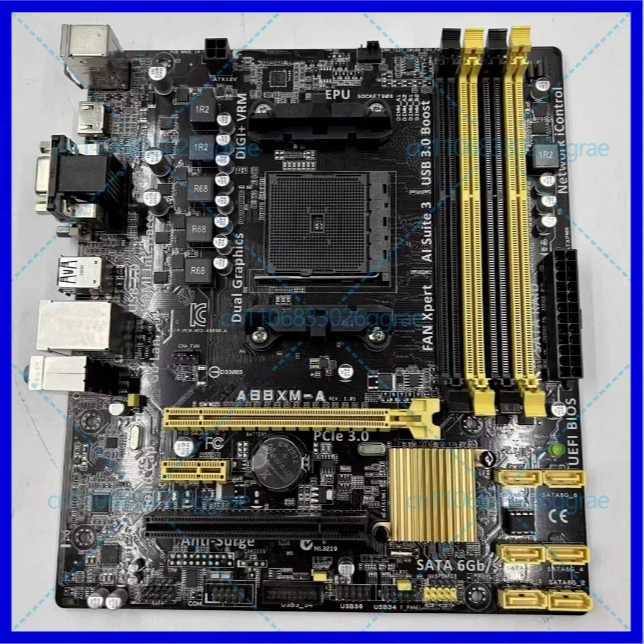 

Для материнской платы ASUS A88XM-A