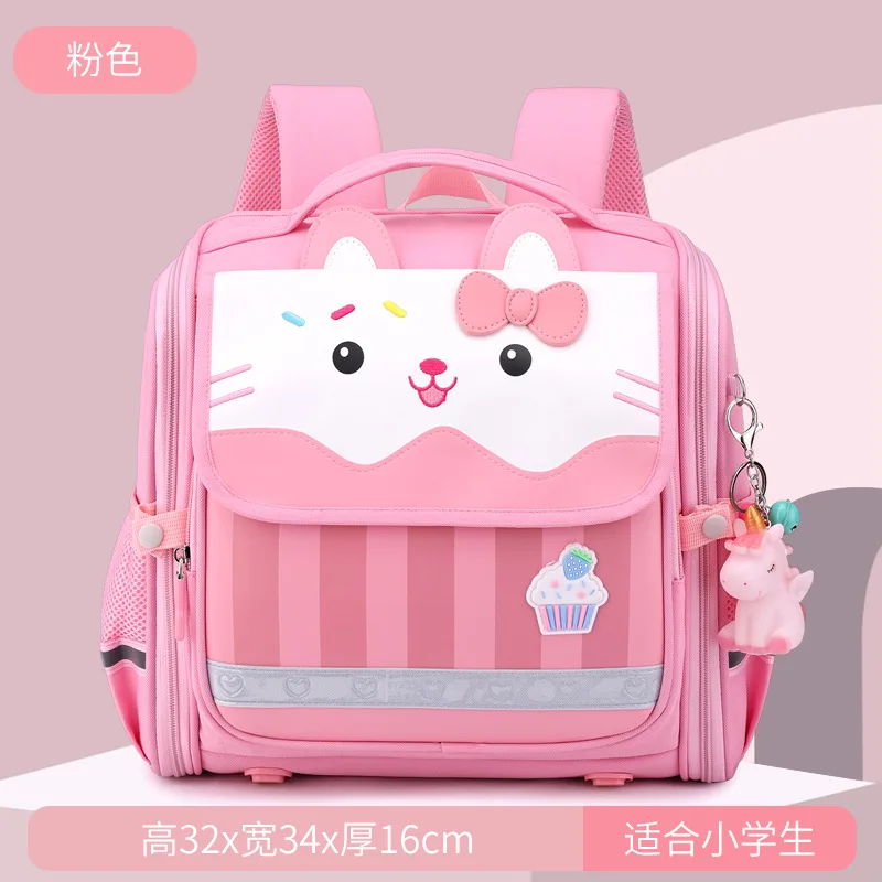 Kawaii Large Capacity Horizontal Backpack for Children Kids Boys Girls Primary School Students Cute Cartoon Waterproof Schoolbag