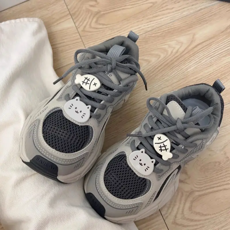 Women's Height Incr… - image