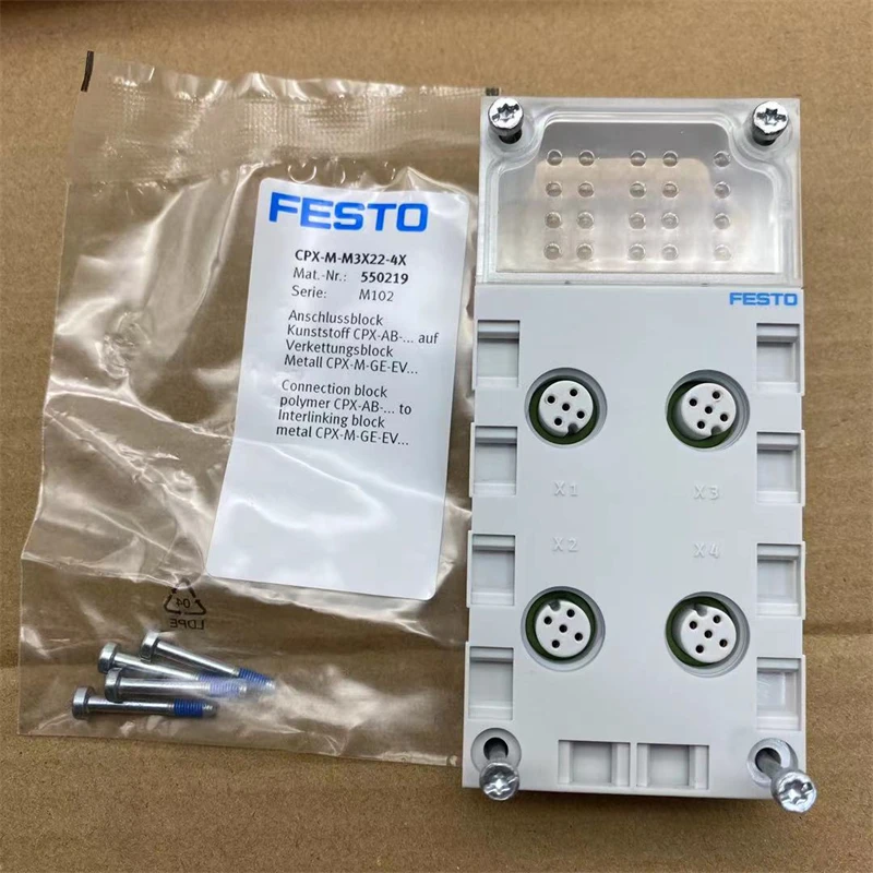 New Original FESTO valve island gas road plate module CPX-AB-4-M12X2-5POL 195704