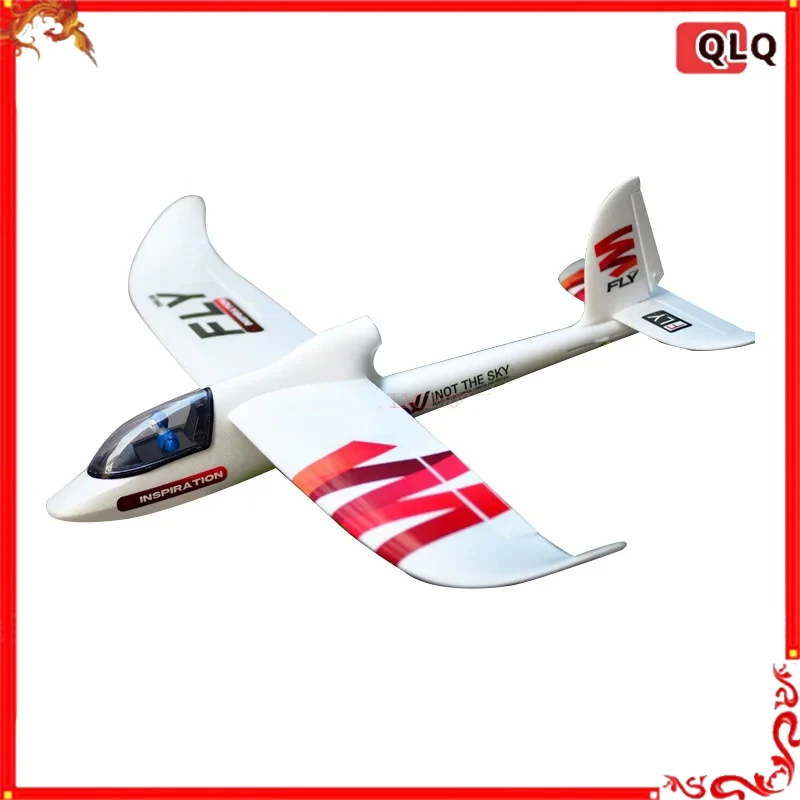 RC Sky Surfer Glider Model 1480mm Wingspan Epo Foam Outdoor Remote Controlled Airplane Practice Plane for Adults
