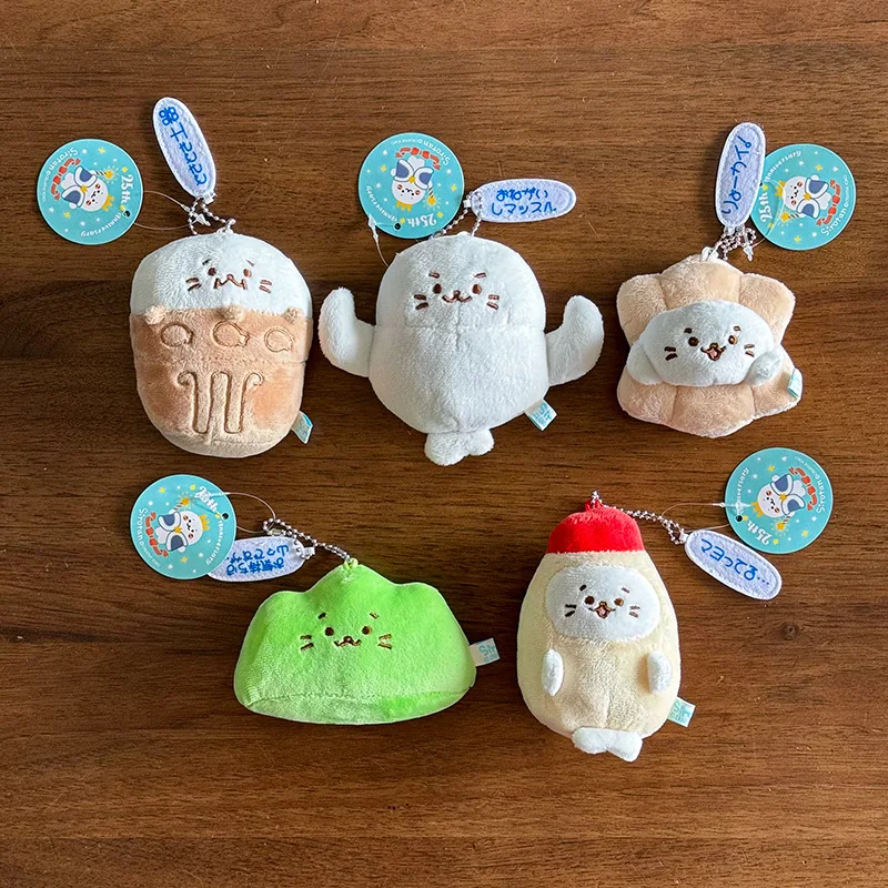 

Cute Stuffed Animals Plush Toys Marine Seal Shark Whale Plush Keychain Decorat Accessories Pendant Bag Car Decoration Gifts