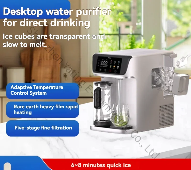 Reverse osmosis water purifiers, instant-heating ice-making direct-drinking dispensers, and household countertop water purifiers