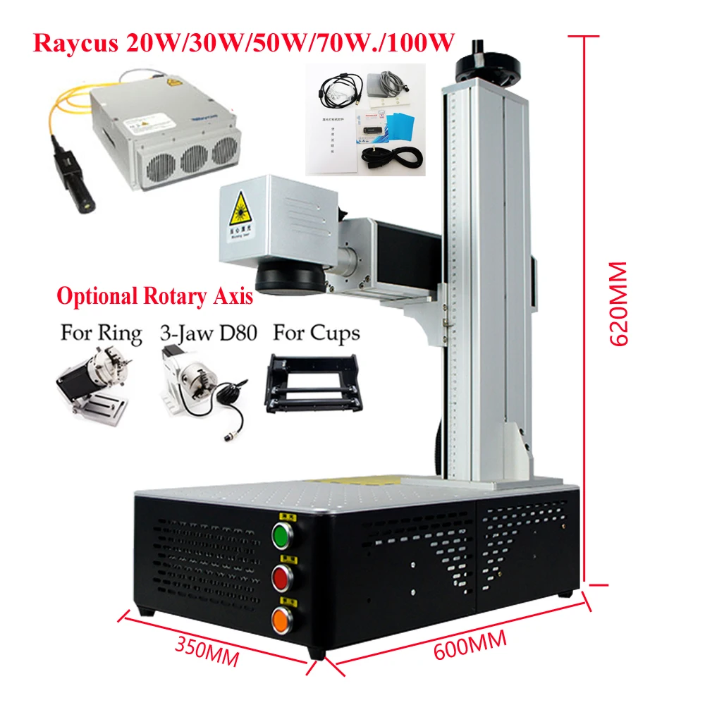 20W 30W 50W 70W Raycus Fiber Laser Marking Machine Engraver Gold Silver Ring Jewerly Metal Stainless Steel Cup Paint