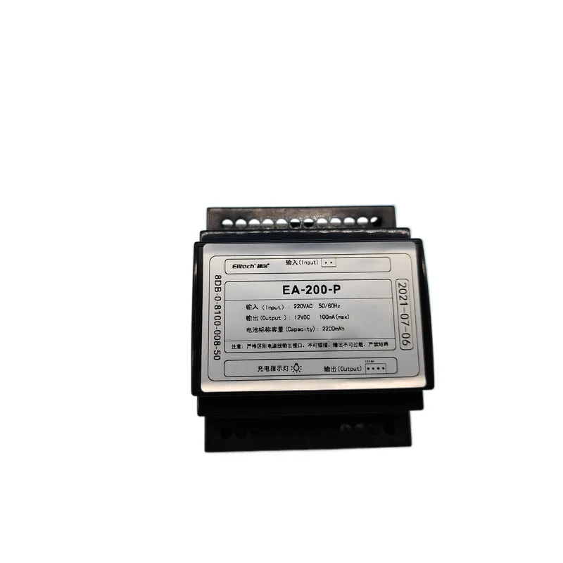 EA-200-P Intelligent Digital Display High-precision Electronic Thermostat Refrigerator Freezer Commercial Supe Rmarketcontroller