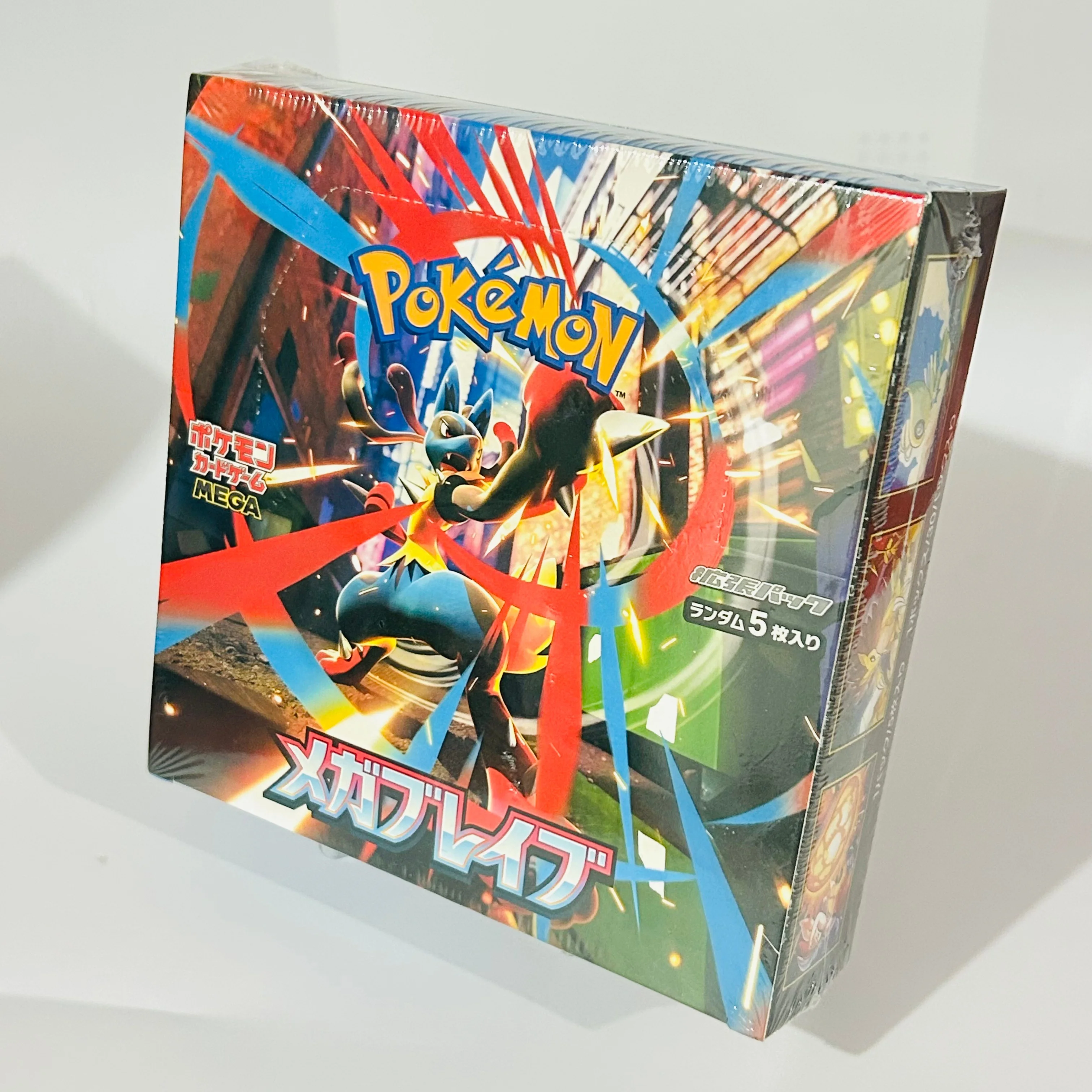 DIY M1L M1S M2 3 Japanische Boxen-Set, je 24 Karten: Mega Brave Symphonia Inferno X Premium Anime Sammelkarten – Detail 6