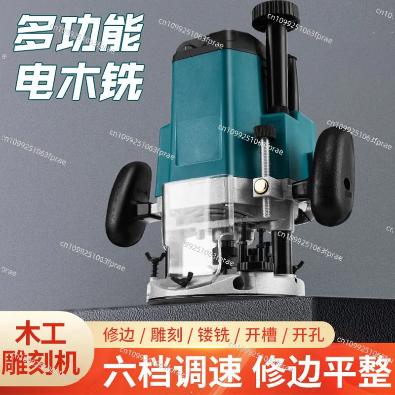 Industrial Multi Function Wood Router Bakelite Milling Machine Tenon Slotting Engraving Carpentry Tool