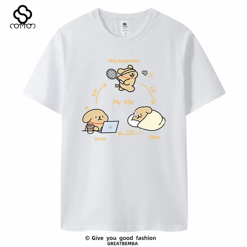 Spring And Summer C…