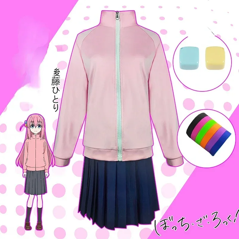 EE01 Аниме Bocchi the Rock Костюмы для косплея Horitori Gotou Униформа Ryou Yamada Nijika Ijichi Костюмы для косплея для женщин HalloweeIo0!