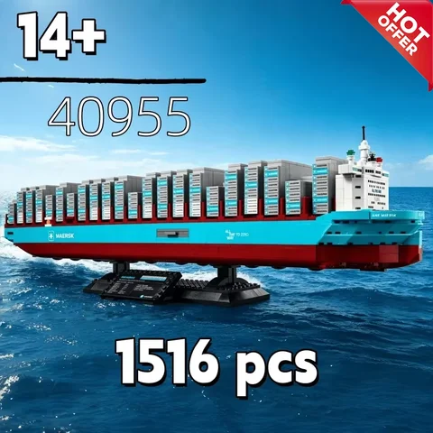 2026 New  1516 pcs Dual-Fuel Container Vessel Bricks Puzzle Ship Boat Assembly Model Kits Vessels Building Blocks Gift