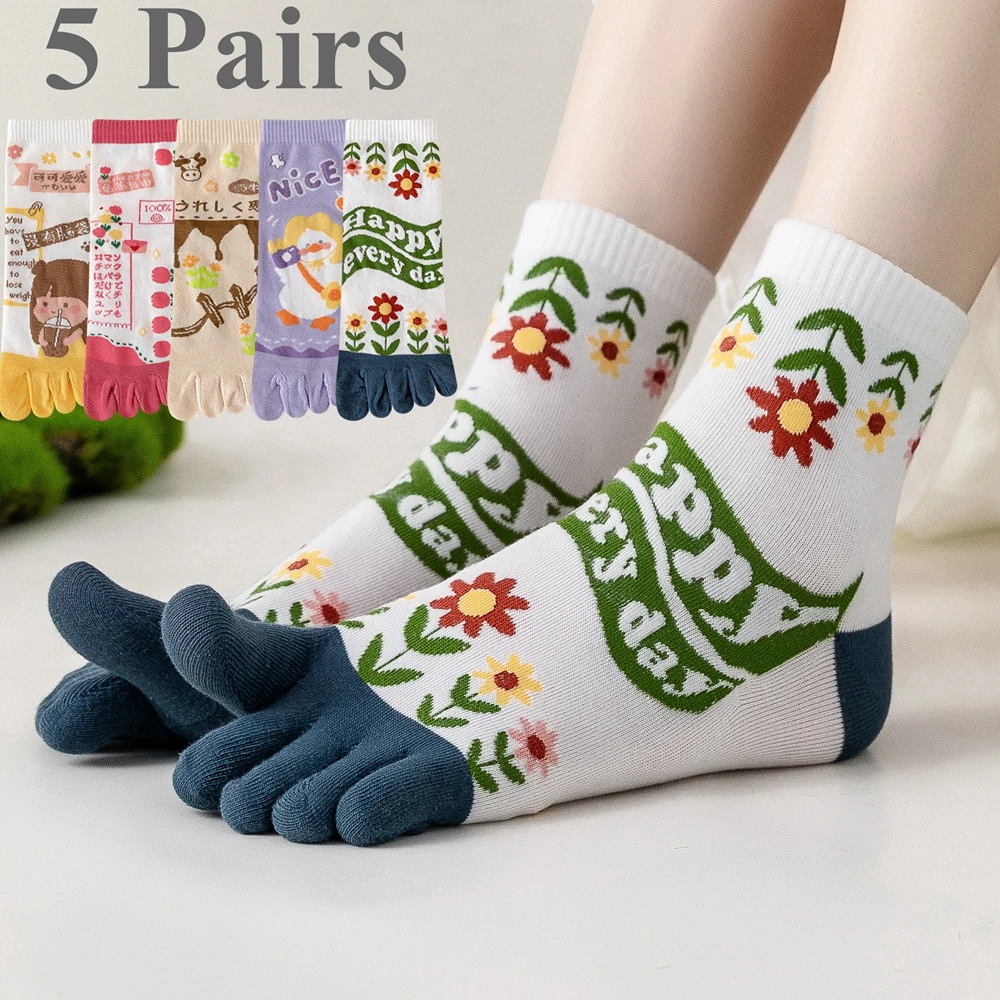 5 Pairs Cartoon Cute Women Toe Socks with Separate Fingers Cotton Mid Tube Five Finger Socks Sports Yoga Spring Summer