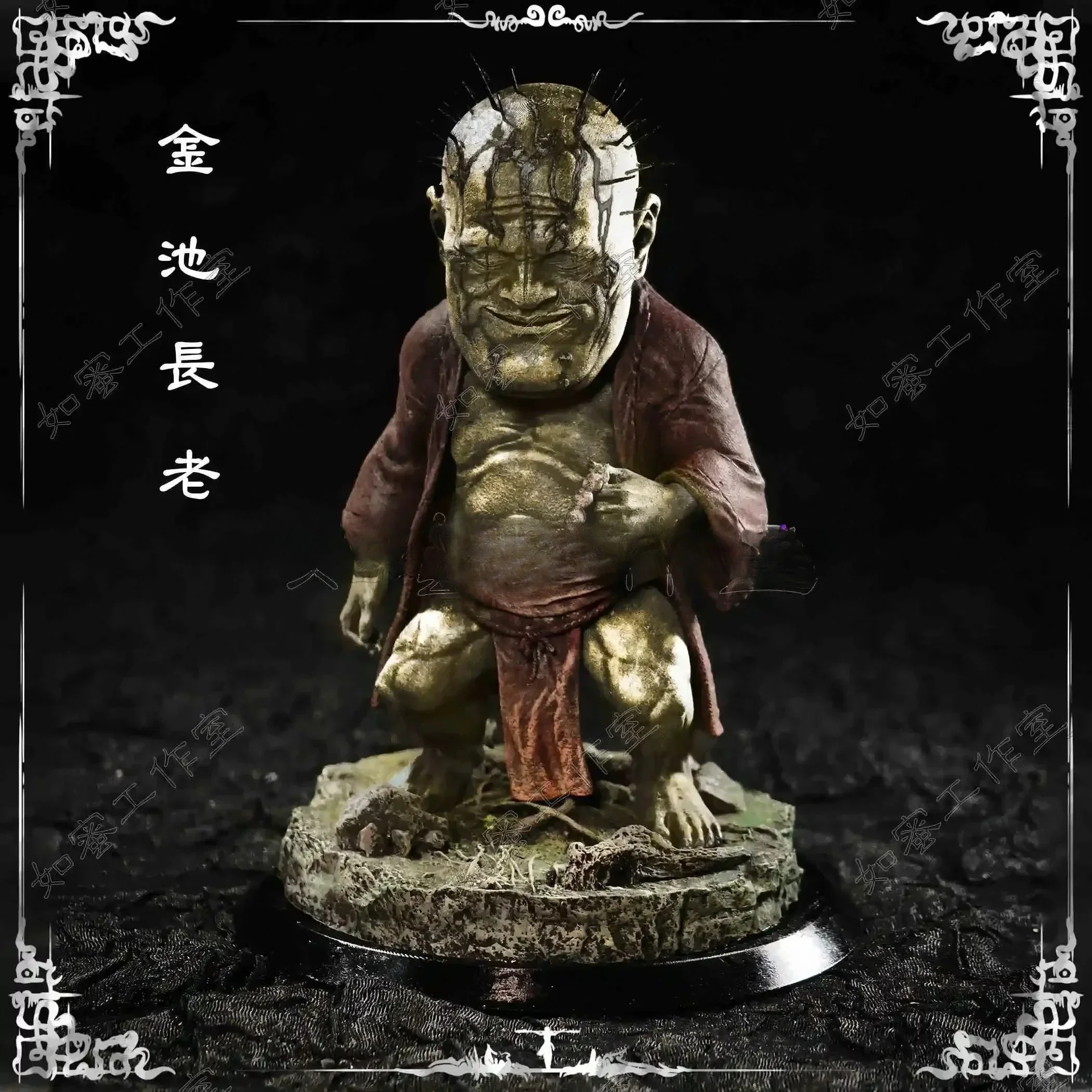 

12cm Black Myth Goku Doll Wandering Corpse Jinchi Elder Action Figure 3D Print Statue Anime Figure Model Toy Action Figure Toy