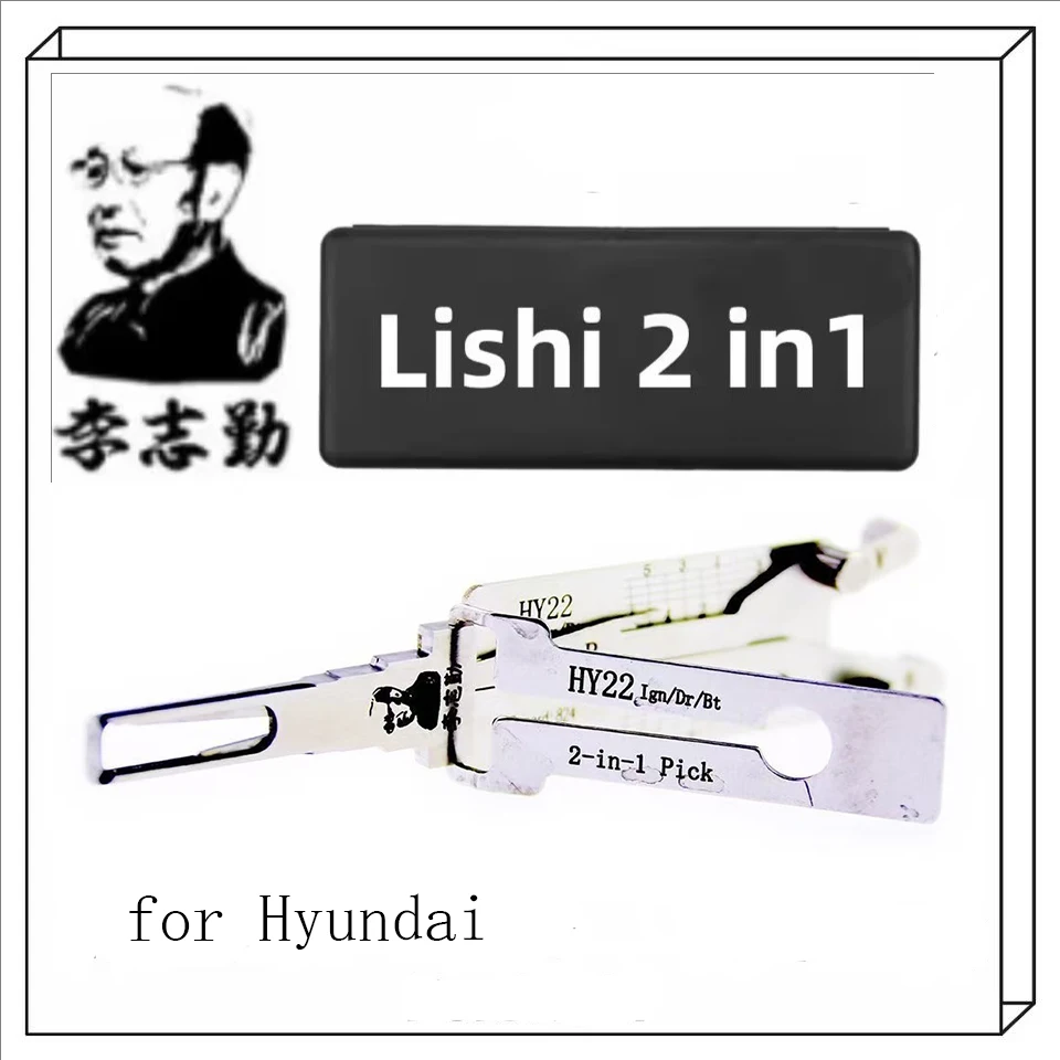 

HY22 Lishi 2in1 LOCKSMITH ИНСТРУМЕНТ для Hyundai