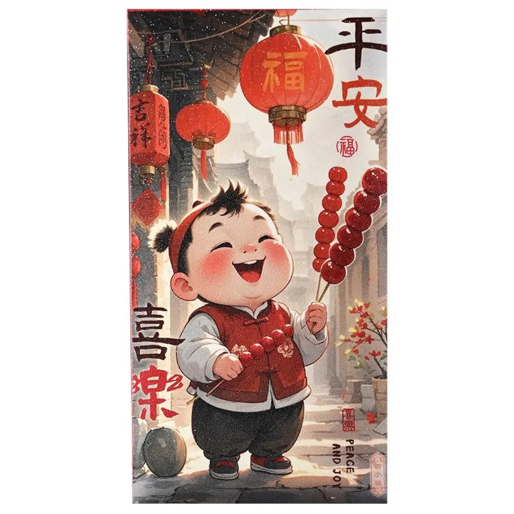 6pcs Chinese Style New Year Red Envelopes Traditional Hongbao Good Lucky Red Packets Thickened Blessing