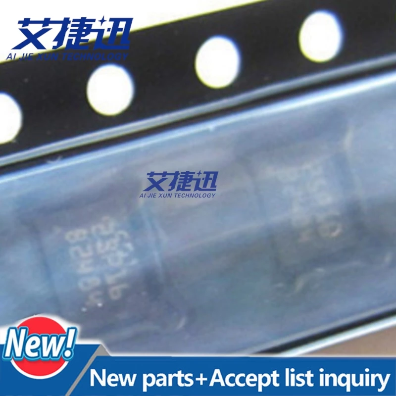 10pcs 100% new and orginal M25P16-VMC6TG M25P16 FLASH storage 25P16 QFN8 large stock