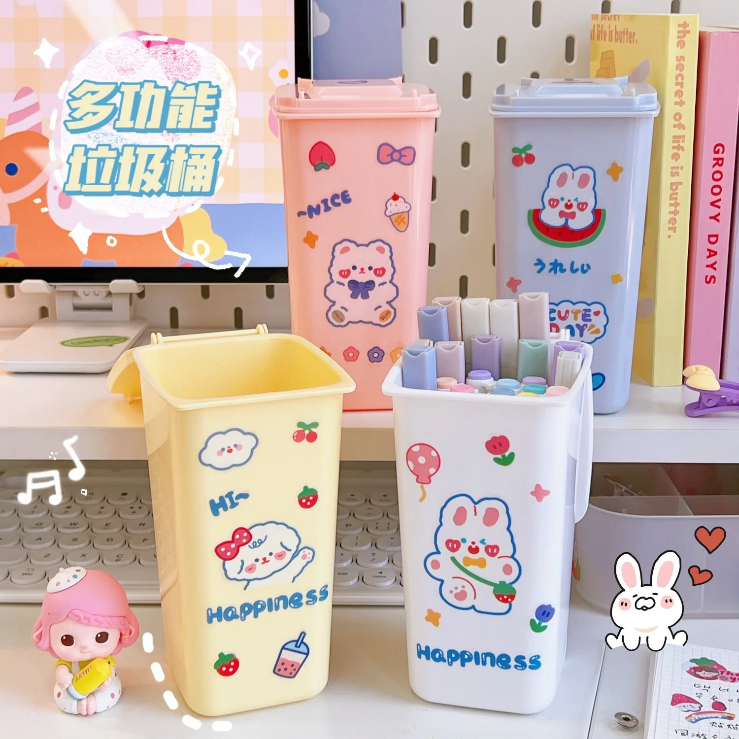 Small Trash Can Desktop Cute Cartoon Mini Trumpet with Cover on The Table Creative Desk Paper Basket Household Storage Bucket