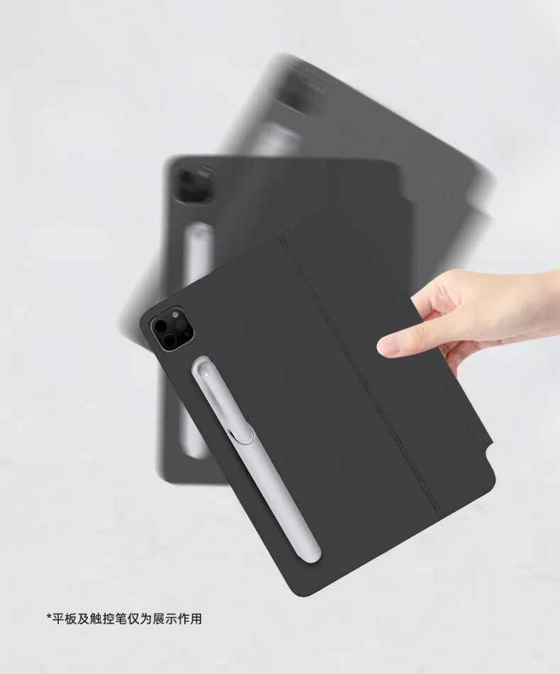 The Magic Keyboard for IPad Air 6 with A Floating Magnetic PU Leather Protective Case, A Brand-new Model for 2024.