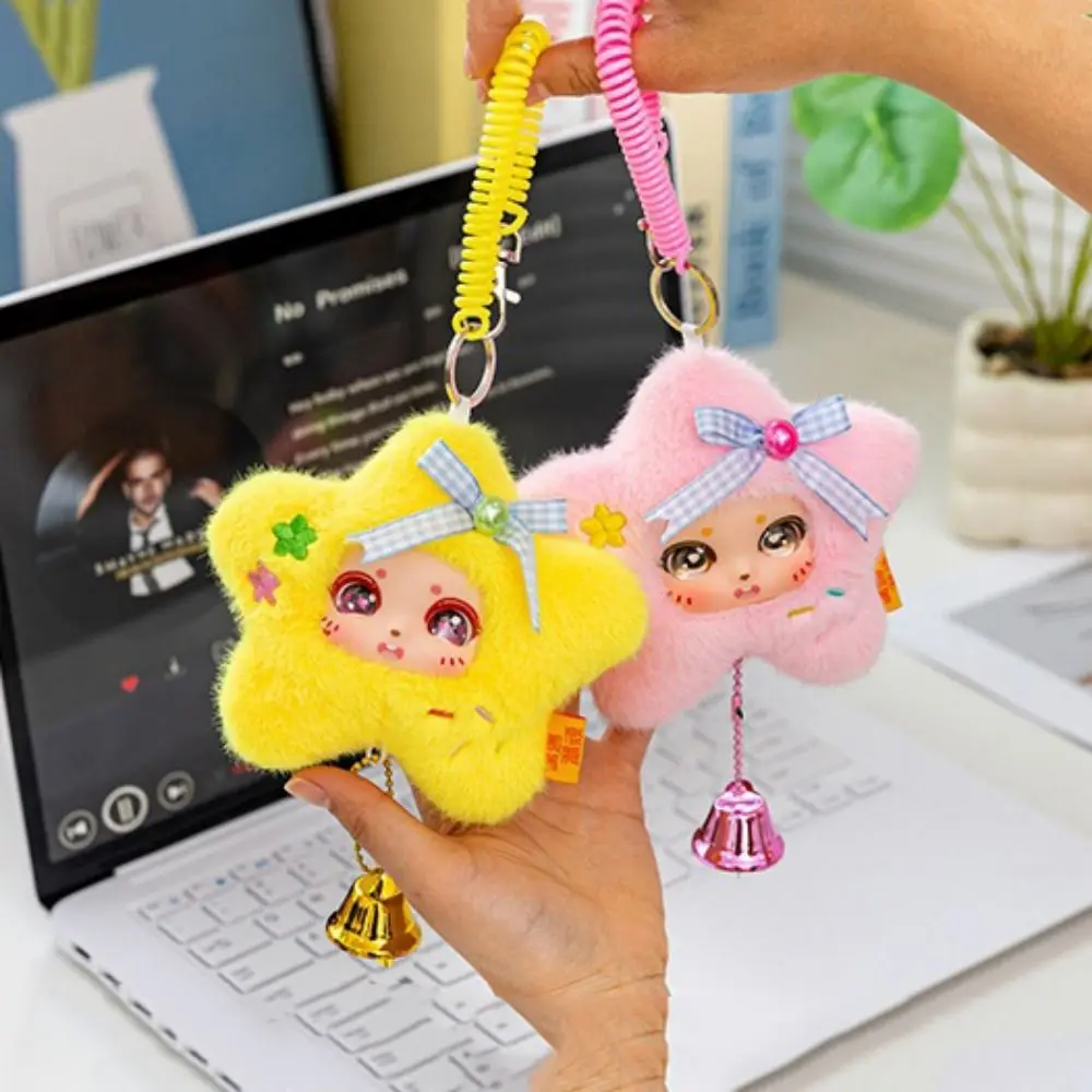 

Rubber Face Lucky Star Keyring Big Eyes Cartoon Design Lucky Star Backpack Pendant Creative Lovely Doll Stuffed Girls Gift