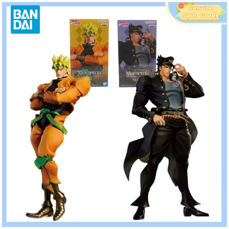 

Genuine Bandai JoJo's Bizarre Adventure Stardust Crusaders Mometria Jotaro Kujo DIO Anime Action Figures Model Toys Gift for Kid