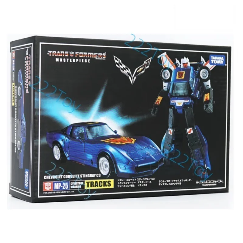 ในสต็อก Transformers Masterpiece MP25 MP-25 KO Tracks Edition คลาสสิกตัวเลขการกระทําหุ่นยนต์ของเล่นของสะสมงานอดิเรกของขวัญ