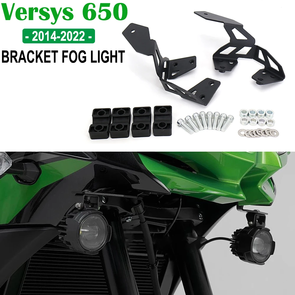 New VERSYS 650 Motorcycle Spotlight Bracket Fog Light Auxiliary Lamp Fixed Mounting Bracket Versys650 For Kawasaki 2022 - 2014