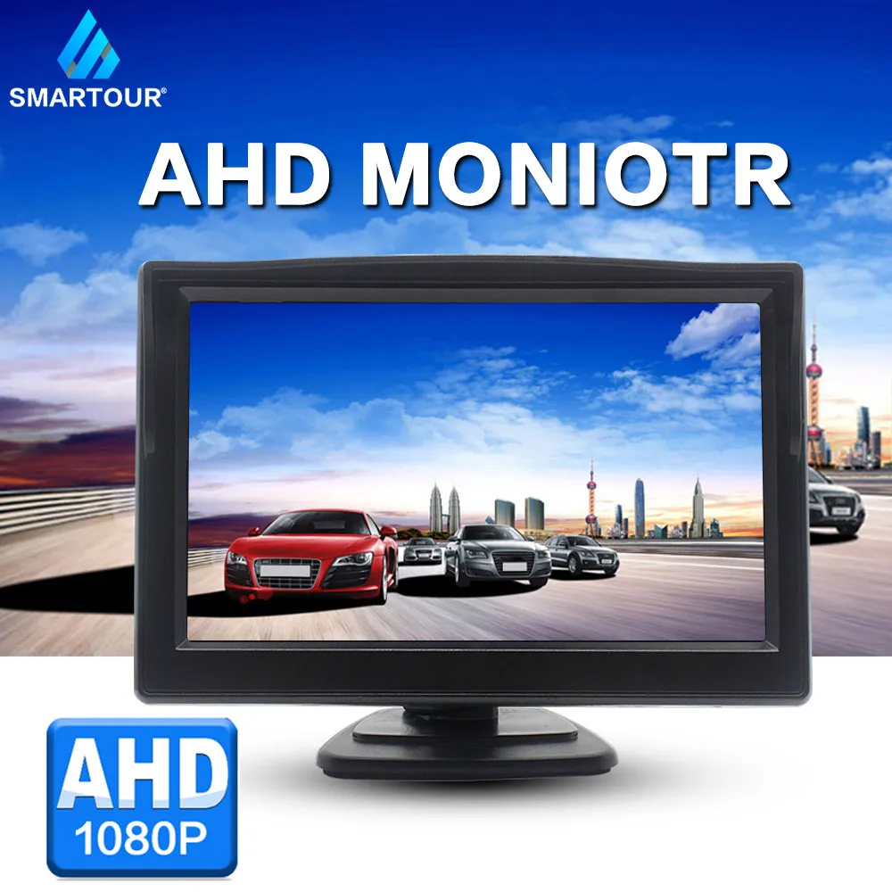 Smartour 5 Inch AHD IPS Monitor 1920*1080P High Definition For Car Starlight Night Vision Camera Vehicle Reverse Image Display 