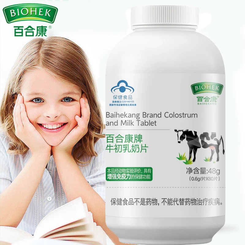 Bovine Colostrum and Cow Milk Tablet