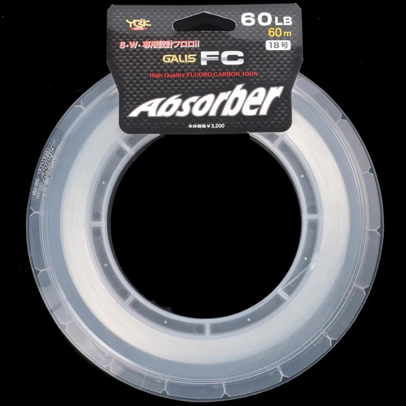 YGKFC Galis FC Absorber 100% Fluorocarbon Fishing Shock Leader - Length:50M and60M, Size:20-130lb Carbon Fiber Leader Line PESCA