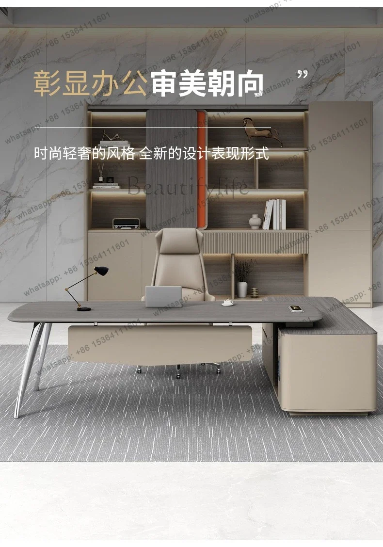 D25Boss table simple modern president table single office furniture