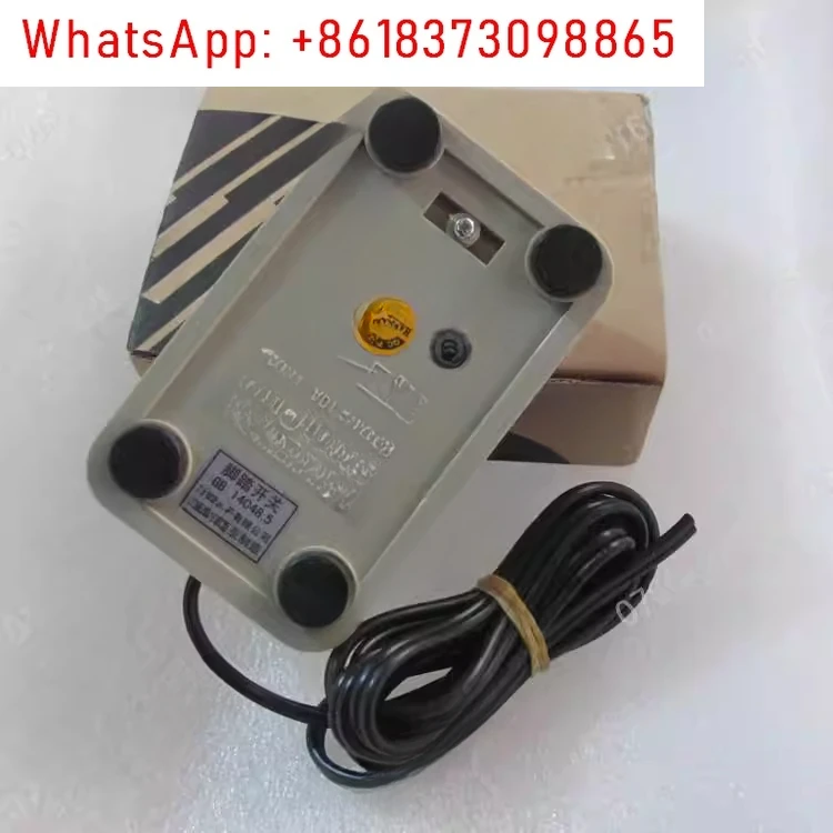 Przełącznik nożny HY-101