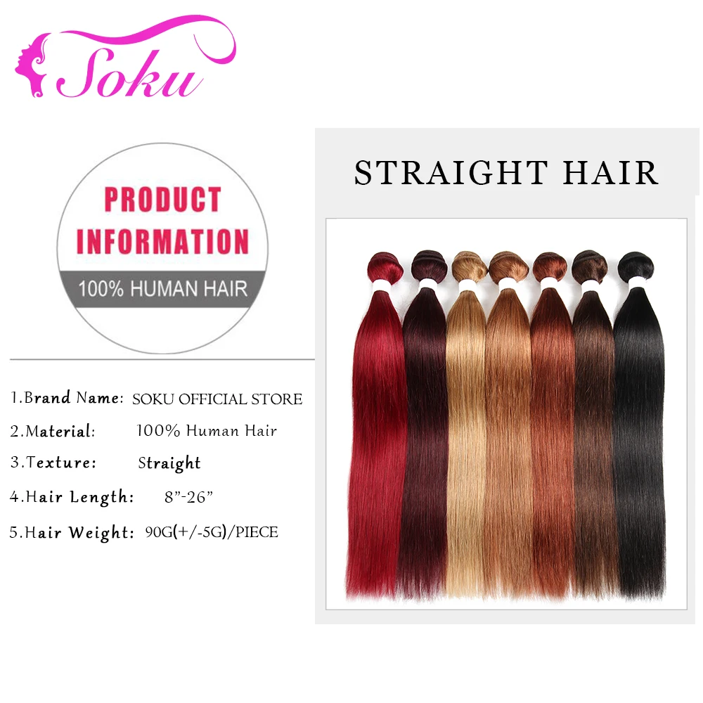 Black Blonde Brown Red Hair Bundles 1/3 PCS Brazilian Straight Human Hair Bundles Ombre Hair Weave Bundles 613 Bundles Remy SOKU