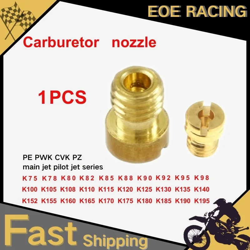 

1PCS M5 For 75-195 Keihin OKO KOSO PWK 125cc 150cc CVK PZ27 PZ30 Injector Nozzle Scooter Parts Carburetor Jetting Main Jet