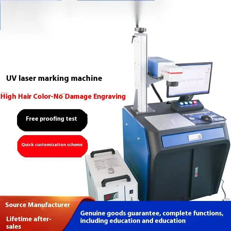 Wooden Peace Tree Leaf Carving Machine Laser Marking Machine Laser Marking Glass Crystal Trophy Inkjet Printer Engraving Plastic