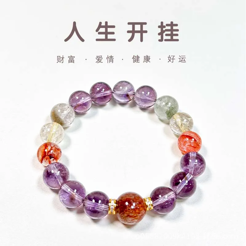 

Девять фиолетовых огней, семь аметистов, натуральные зеленые фантовые бусины, красный агат, цветок, браслет из бисера для мужчин и