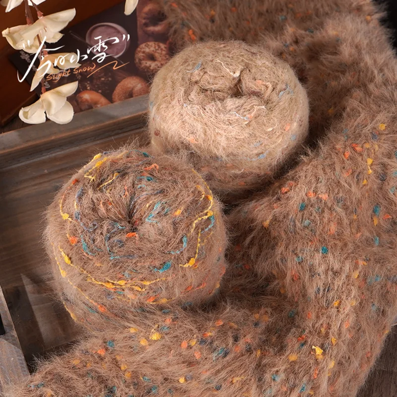 100g Glutinous Rice Handmade Thread Weaving Color Series Glutinous Squeezing Autumn Winter Wool Weaving Scarf Hat Thread