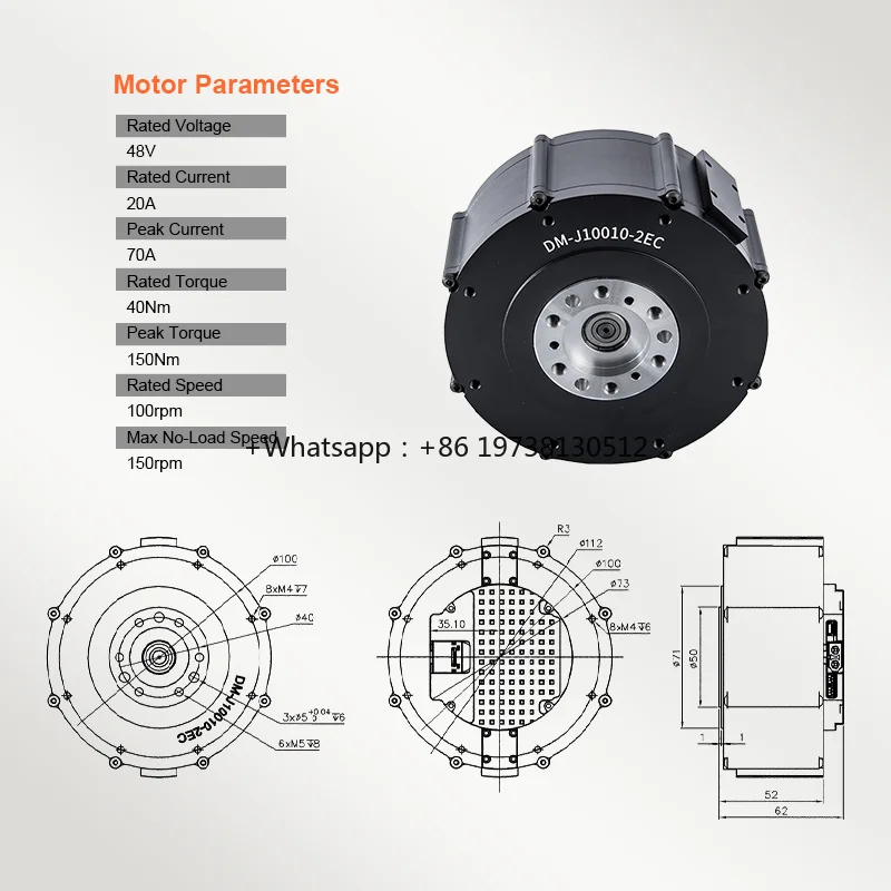 DAMIAO DM10010 2EC DC 40Nm Brushless MIT Drive Servo Joint Module for Humanoid Robots Gear Reduction Dual Encoders