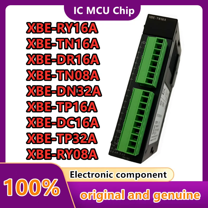 XBE-DN32 XBE-TN32A XBE-TP08A XBE-TP16A XBE-TP32A XBE-DC08A XBE-DC16A XBE-DC32A XBE-RY08A XBE-RY16A XBE-DR16A XBE-TN16A XBE-TN08A